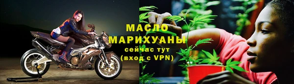 PSILOCYBIN Богданович